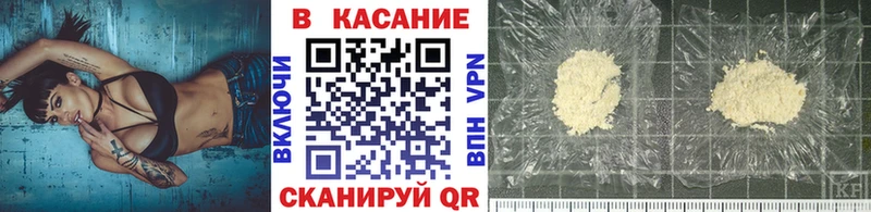 Купить наркотик аптеки Великий Новгород Каннабис АМФЕТАМИН ГАШИШ