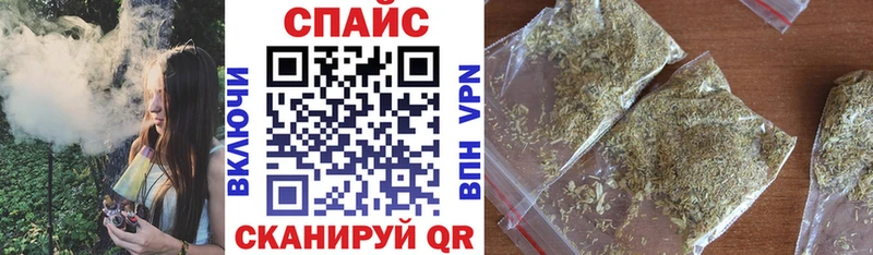 БУТИРАТ BDO Великий Новгород