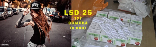 a pvp Нефтекумск