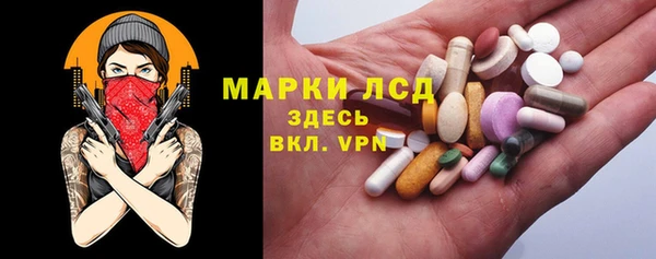 кокаин премиум Нефтегорск