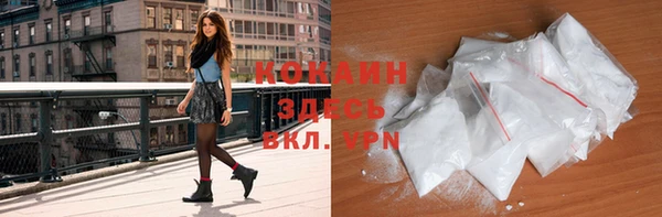 прущий лед Надым