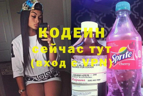 кокаин премиум Нефтегорск