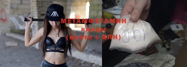 a pvp Нефтекумск