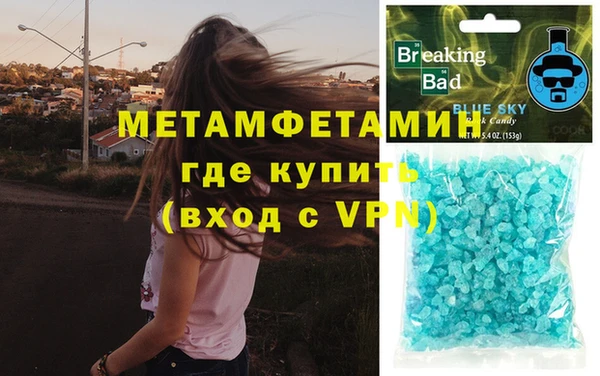 метадон Нея