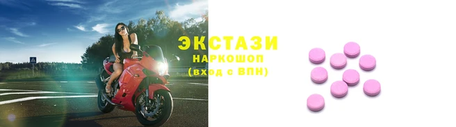 метадон Нея