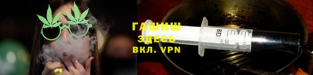 a pvp Нефтекумск