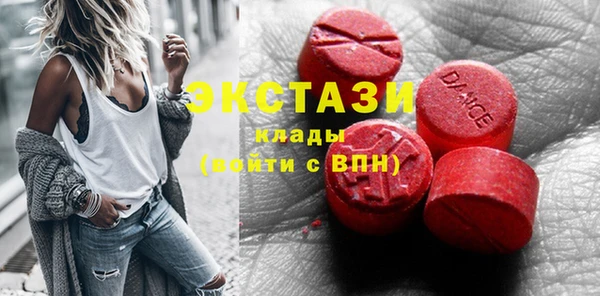 метадон Нея