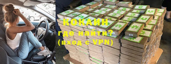 a pvp Нефтекумск