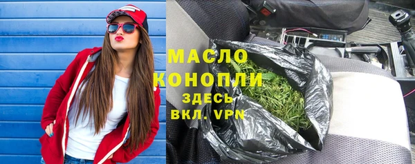 метадон Нея