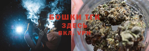 кокаин премиум Нефтегорск