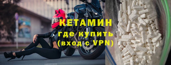 a pvp Нефтекумск