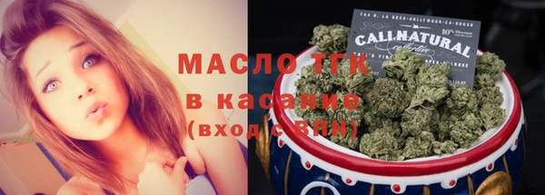 метадон Нея