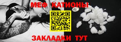 ПСИЛОЦИБИНОВЫЕ ГРИБЫ Апшеронск
