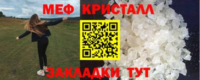 марки lsd Апрелевка