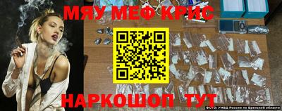 кокаин перу Аргун