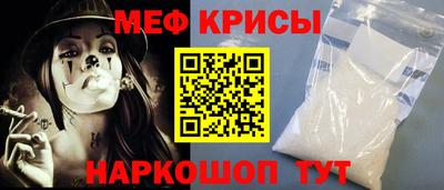 марки lsd Апрелевка