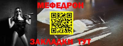 кокаин перу Аргун