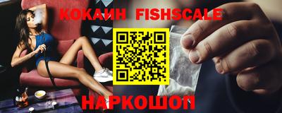 герыч Балашиха