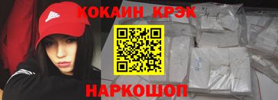 герыч Балашиха