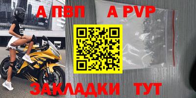 ПСИЛОЦИБИНОВЫЕ ГРИБЫ Апшеронск