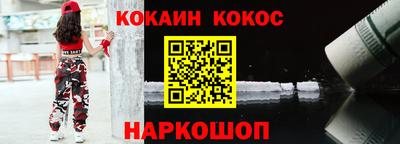 герыч Балашиха