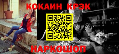 ПСИЛОЦИБИНОВЫЕ ГРИБЫ Апшеронск