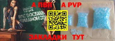 кокаин перу Аргун