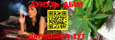 кокаин перу Аргун