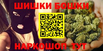 спиды Балаково