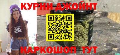 кокаин перу Аргун