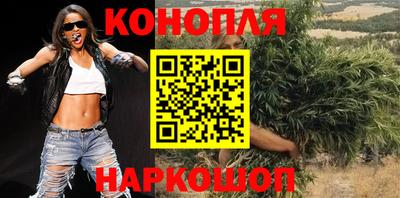 марки lsd Апрелевка