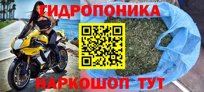 герыч Балашиха