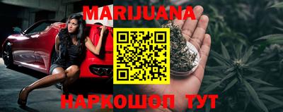 кокаин перу Аргун