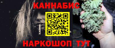 ПСИЛОЦИБИНОВЫЕ ГРИБЫ Апшеронск