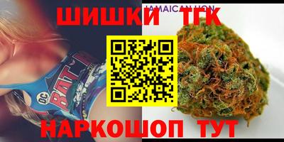 кокаин перу Аргун