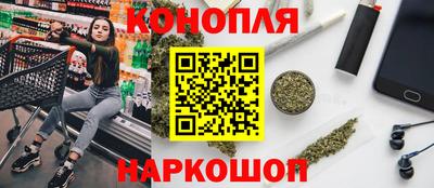 кокаин перу Аргун