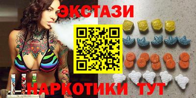 кокаин перу Аргун