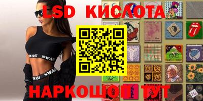 кокаин перу Аргун