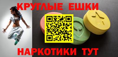 кокаин перу Аргун