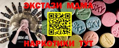 кокаин перу Аргун