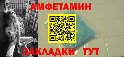 марки lsd Апрелевка