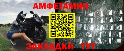 марки lsd Апрелевка