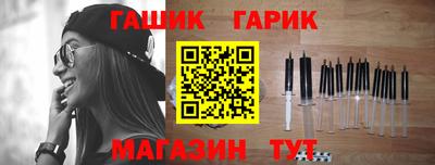 скорость Бузулук
