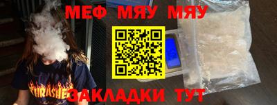 марки lsd Апрелевка