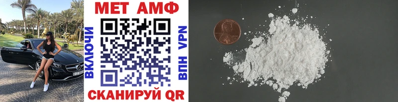 Первитин винт  цена   мега как зайти  Великий Новгород 
