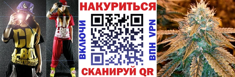наркота  Великий Новгород  Каннабис Ganja 