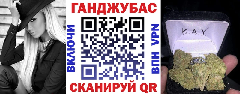 Шишки марихуана Bruce Banner Великий Новгород